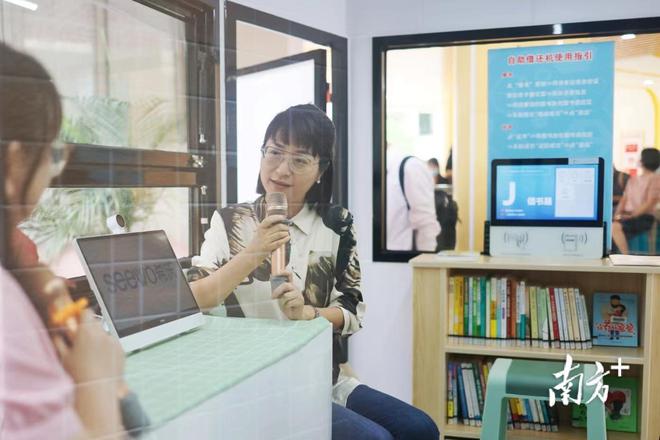 移動家校學堂，駛入社區的暖心教育新風景